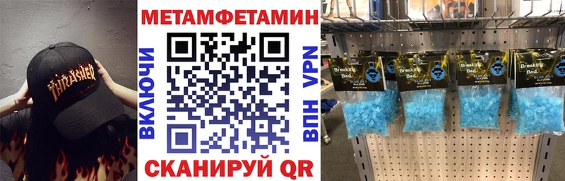 АМФ VHQ  Любань 