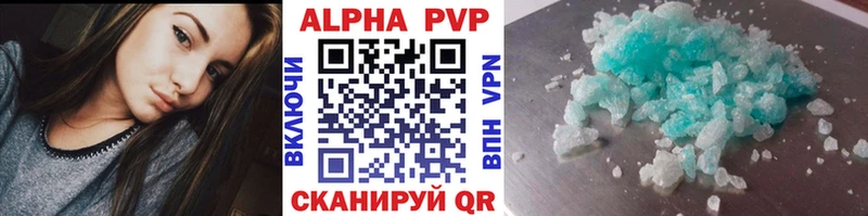 A PVP СК КРИС  Любань 