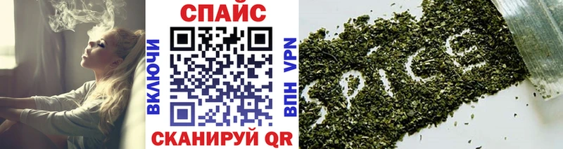 Бутират 1.4BDO  Любань 