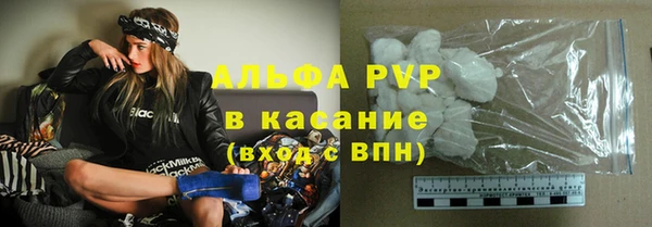 мет Коряжма