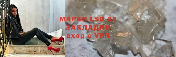 ALPHA-PVP Билибино
