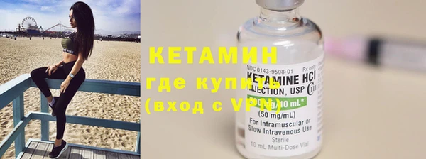 спайс Кодинск