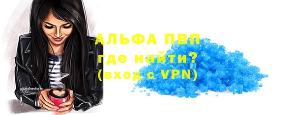 спайс Кодинск