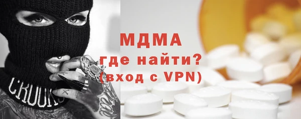 apvp Корсаков