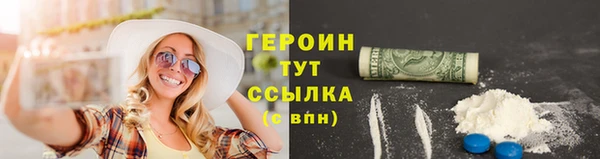 скорость mdpv Беслан