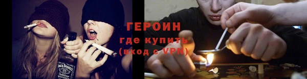 скорость mdpv Беслан
