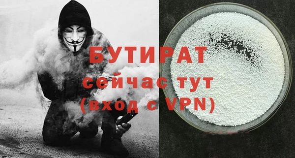 apvp Корсаков