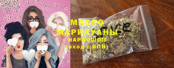 скорость mdpv Беслан