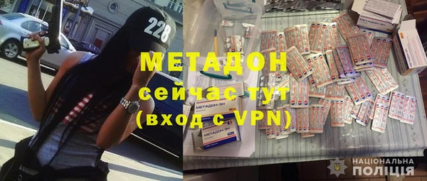 мет Коряжма