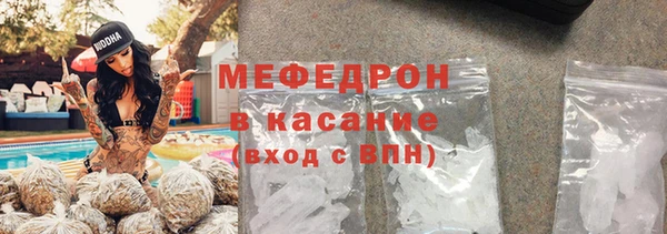 спайс Кодинск