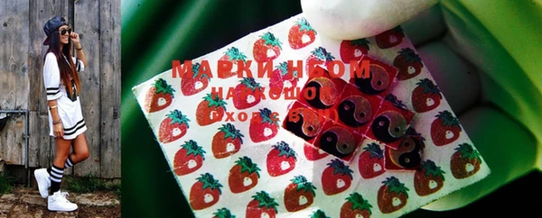 скорость mdpv Беслан