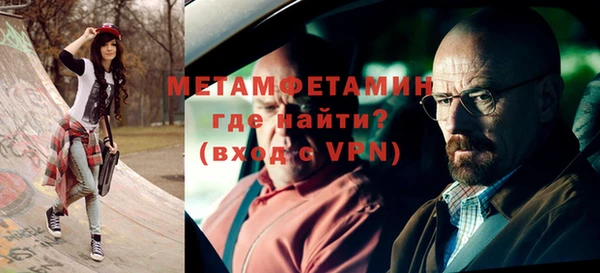 apvp Корсаков