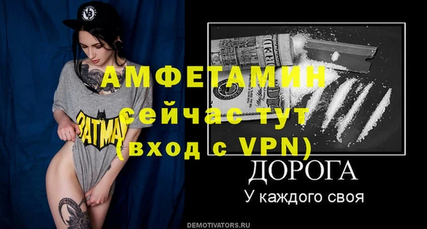 спайс Кодинск