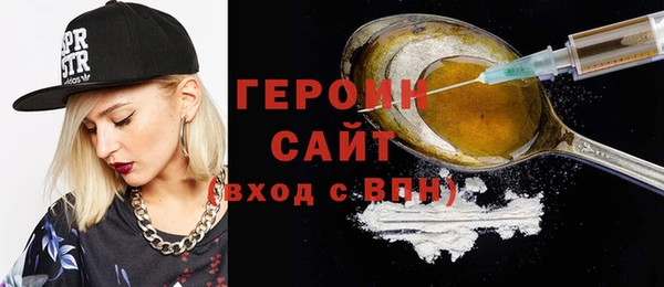 спайс Кодинск